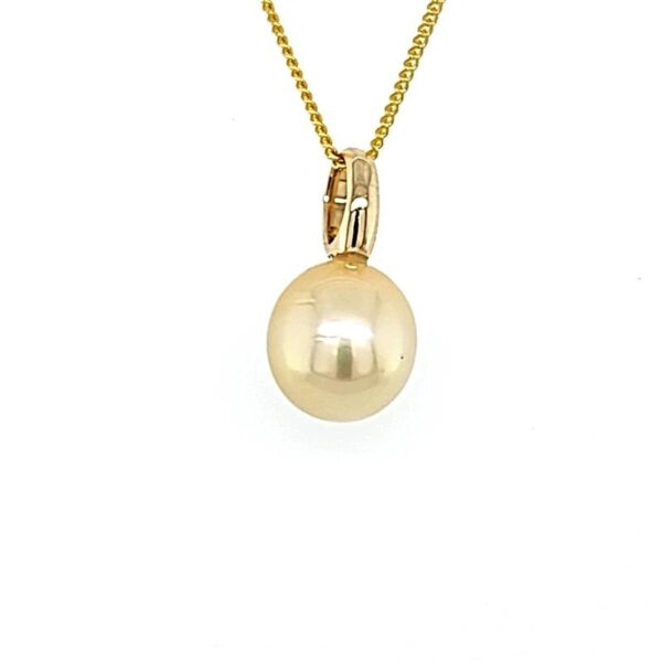 9ct Yellow Gold 13.5mm Gold South Sea Pearl Pendant