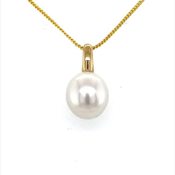 9ct Yellow Gold 12-13mm South Sea Pearl Pendant