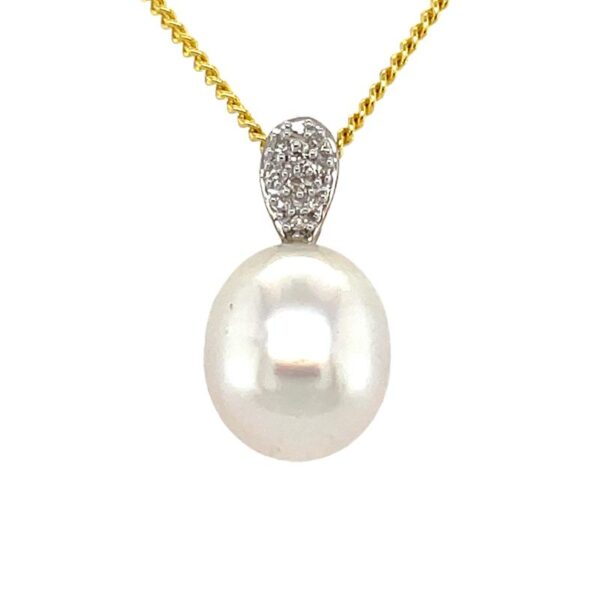 9ct Gold 11mm South Sea Pearl & Diamond Pendant