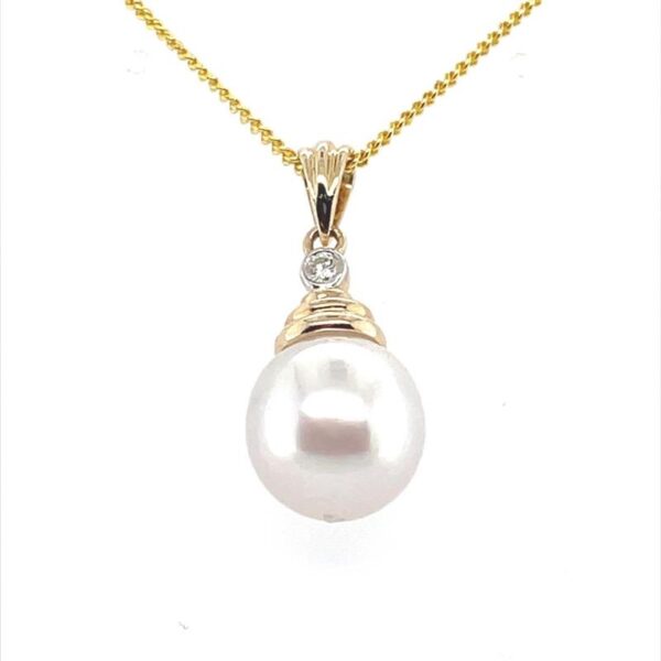 9ct Gold 10-11mm South Sea Pearl Ridge Drop Pendant